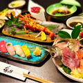 居魚屋　栄心のおすすめ料理1