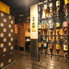 個室居酒屋 九州魂 川崎店のおすすめポイント2