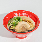 らーめん一作 茨木店のおすすめ料理3