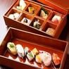 日本料理 まるやま かわなかのおすすめポイント2