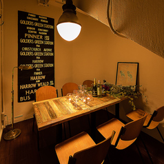 個室居酒屋 鶏蔵 とりぞう 新宿東口の特集写真