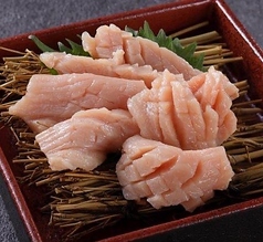 上ミノ（塩胡椒 or　味噌）