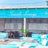 Seaside Lounge Enoshimaのロゴ