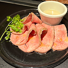 自家製牛タンローストビーフ