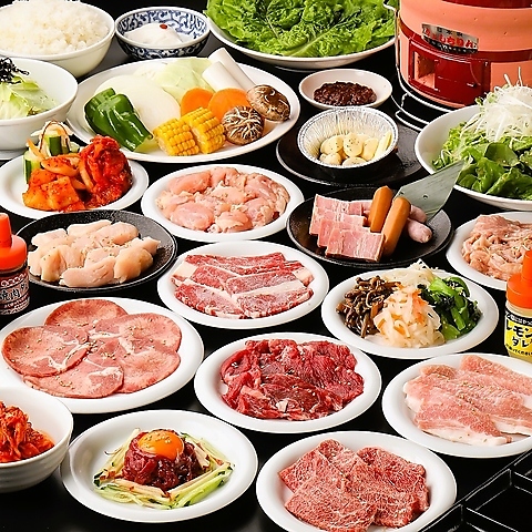 元氣七輪焼肉 牛繁 荏原中延店