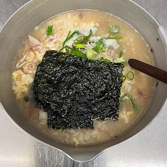 テールおじや