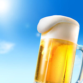 くいしん坊 国分寺本店のおすすめ料理3