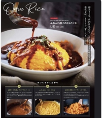 自炊疲れのあなたにオススメ！圧倒的手作り感のお料理