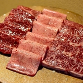 ホルモン焼肉円蔵 長岡京総本店の写真