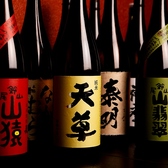 九州の地酒の他にも、人気の高いプレミアムな焼酎も各種ご用意あります！日により種類がかわりますのでお気軽にお問合せください。