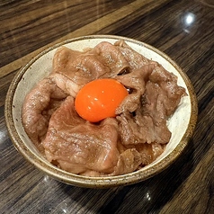 大人の牛丼