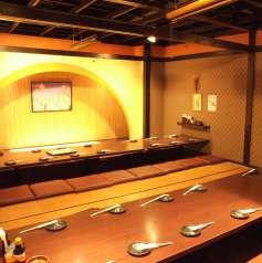 はなの舞 松戸東口店の特集写真