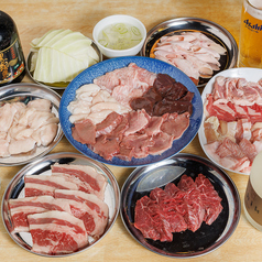 炭火焼肉 いくどん 京王高尾店の写真