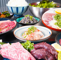 焼肉居酒屋 六べこ 六本松のコース写真