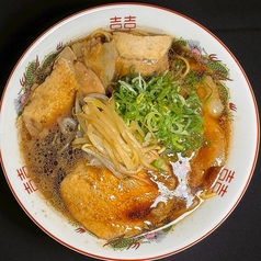 トリプルGO背脂ブラック中華そば（並）