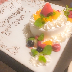 土間土間 代々木店の特集写真