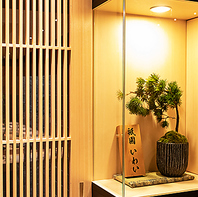 贅沢な和の空間