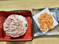 大翔水産　沼津港店のおすすめ料理3