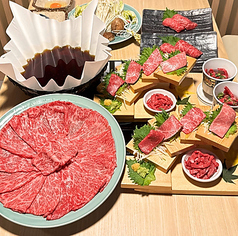 伊佐のコース写真