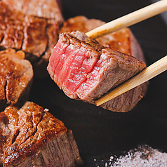 鉄板Osakaのコース写真