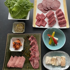 贅沢セット(2~3人前)