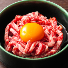 和牛ユッケ
