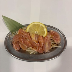 せせり