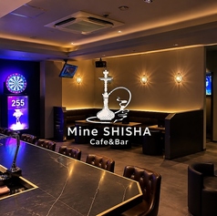 Mine shisha マイン シーシャ 中洲店の写真
