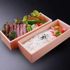 【A5和牛の希少部位◎シンタマのステーキ弁当】