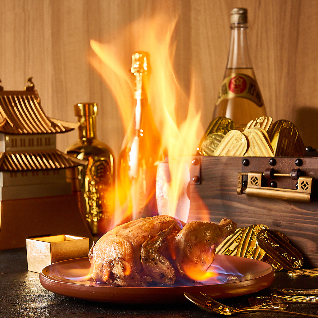 貴族の遊びをご存知でしょうか？一番美味しい食べ方です。