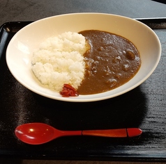 カレーライス