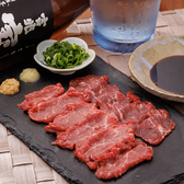 焼き鳥ぎんちゃんのおすすめ料理2