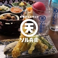 串天ぷらスタンド　ソル兵衛　別院通り店（金沢駅前）のおすすめ料理1