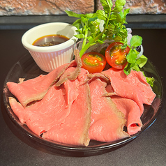 自家製ローストビーフ