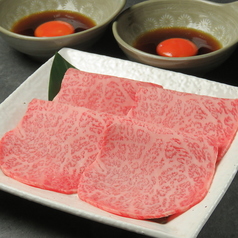 全室個室 焼肉 小林家のおすすめ料理1