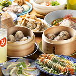 10名様以上でコース料理を予約いただくと幹事様1名様のコース料金が無料になるお得な特典をご用意！