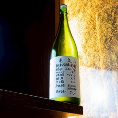亀泉　純米吟醸　CEL24