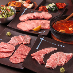 焼肉いっしん ISSHIN BEEF 板橋 ときわ台のコース写真