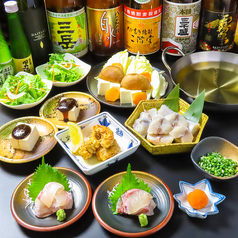 和食処 一輝 錦店のコース写真