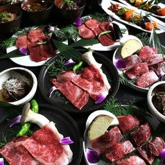 焼肉の名門 天壇 The Dining 山科店のコース写真