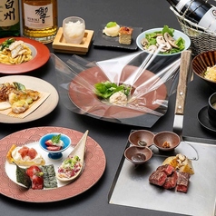 鉄板和食とワイン 萬鉄 VIN TETSUのコース写真
