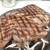 300BONE サンビャクビイワン 新宿店のおすすめ料理3