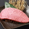 桜木町de焼肉 DOURAKU ドウラクのおすすめポイント1