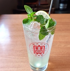 レモヒート