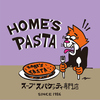 IVOホームズパスタ トラットリア 品川店