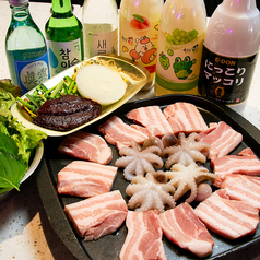 チュクミサムギョプサル