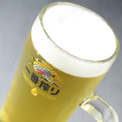 キリン一番搾り　生