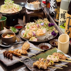 焼き鳥 熾火の特集写真