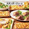 ビッグエコー BIG ECHO 亀田駅前通店のおすすめポイント1