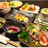 居魚屋　栄心のおすすめポイント1